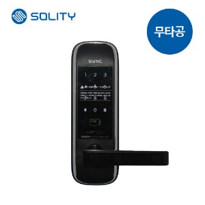 SM-500 2way 무타공 솔리티(=SM500) 20개↑