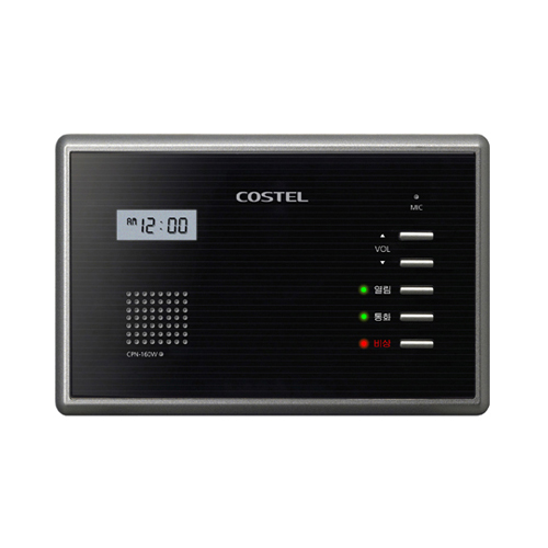 코스텔 CPN-160W