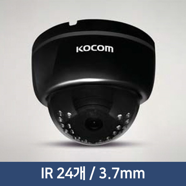 코콤 130만 돔 KCC-NDTIA4024 (3.7mm)