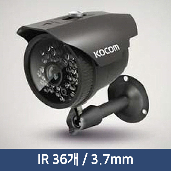 코콤 100만 적외선 KCC-SBTIA 4036 (3.7mm)