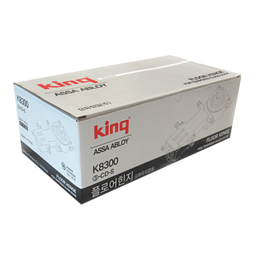 KING-8300
