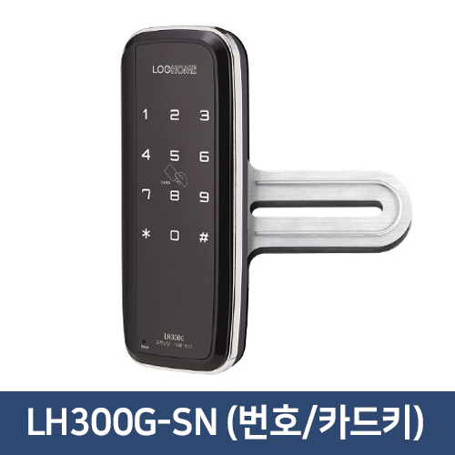 LH300G-SN